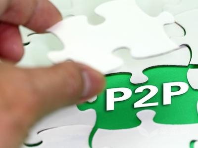 P2P平台首付贷产品成交激增 杠杆风险待观察