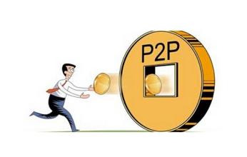 P2P网贷理财为什么会失败？有什么成功的秘诀